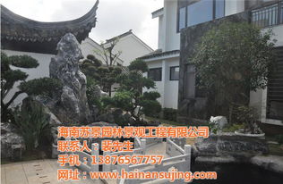 ?？谔K景園林景觀公司 專業園林綠化工程的全方位解析